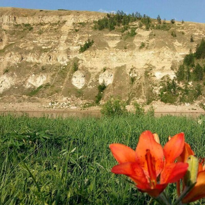 Харама Хайата (Гора Харама)
