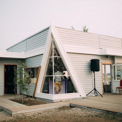 База отдыха "Ил Эйгэ"