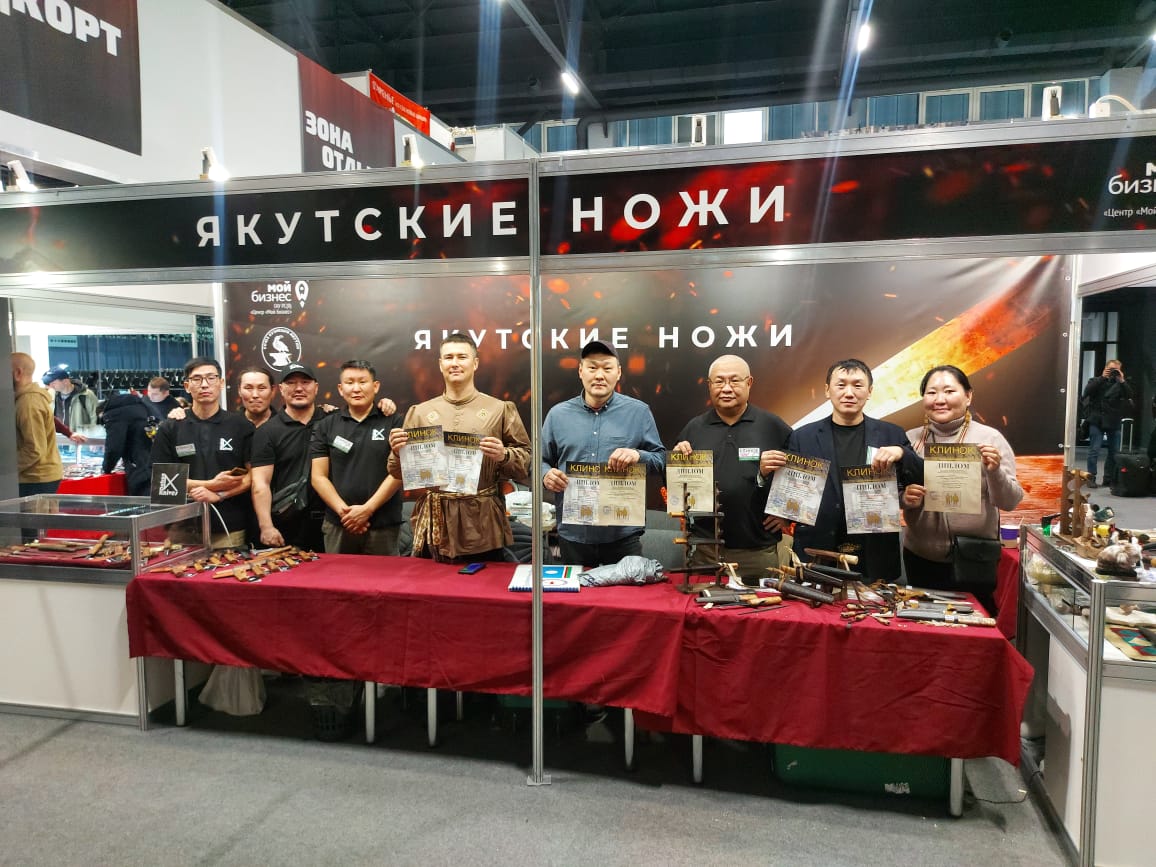 Кузнецы Якутии приехали с победой с международной выставки ножей