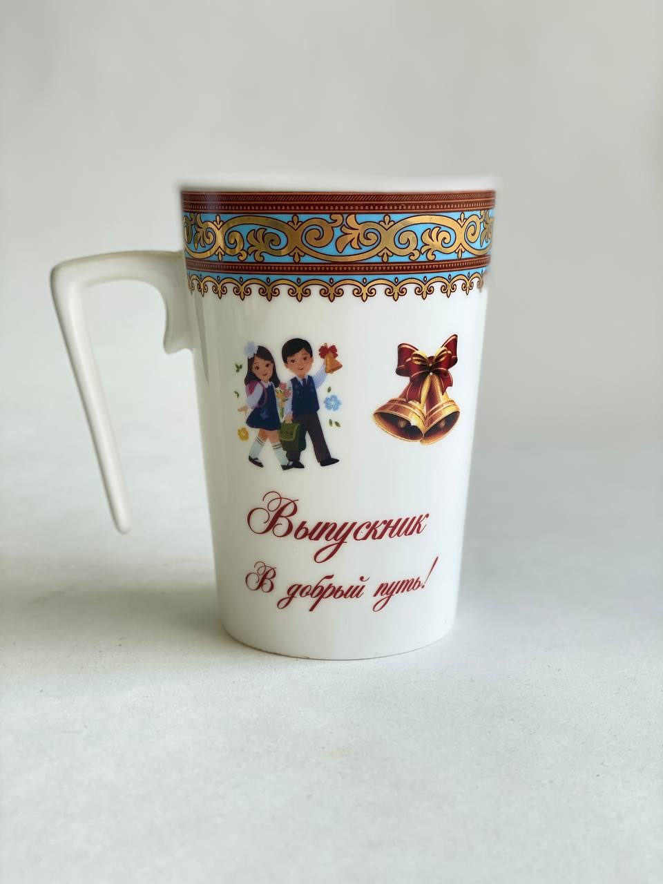 КАМЕЛЕК/ Кружка "Выпускник-2024"