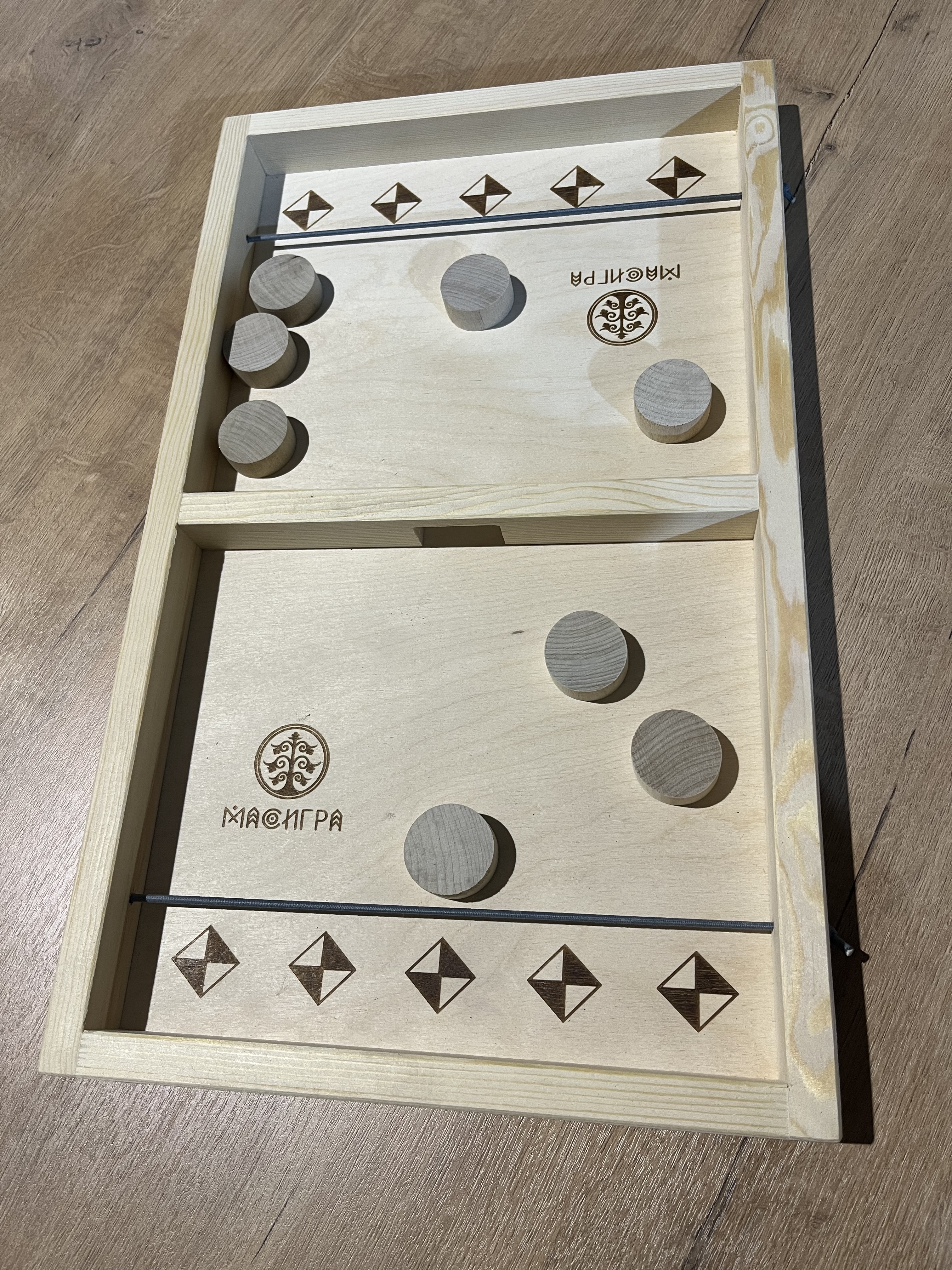 Игра "ТЫКСААН"