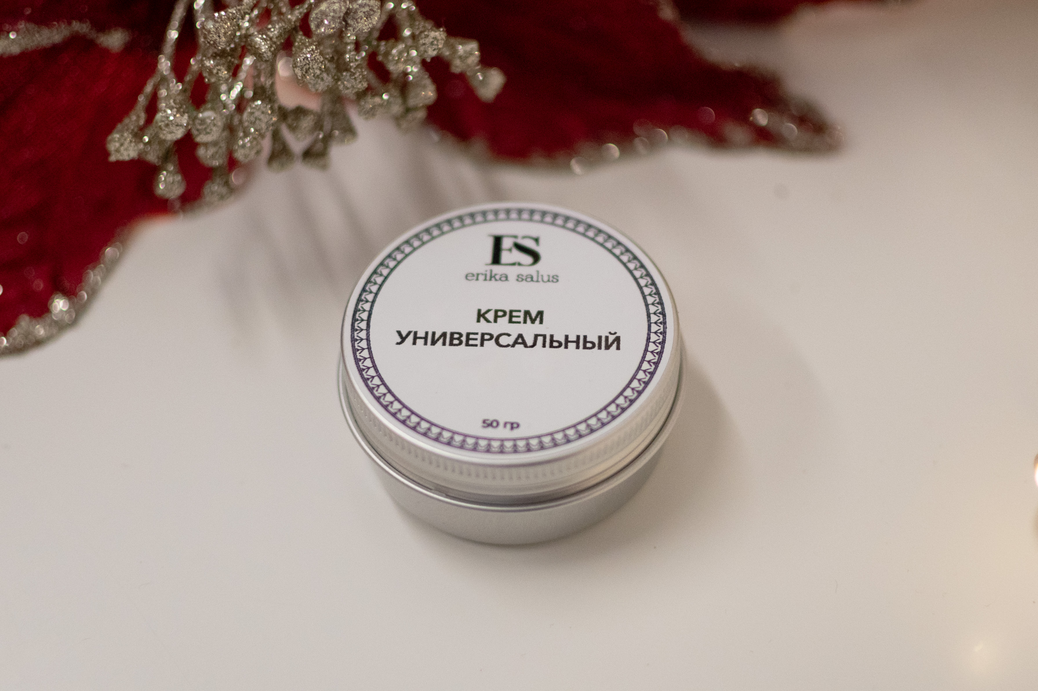 Erika Salus Универсальный крем, 100 мл