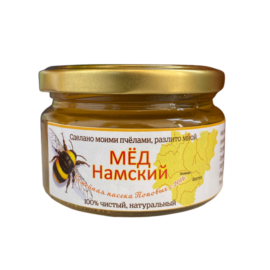 НАМСКИЙ МЕД / Мед якутский 333 гр