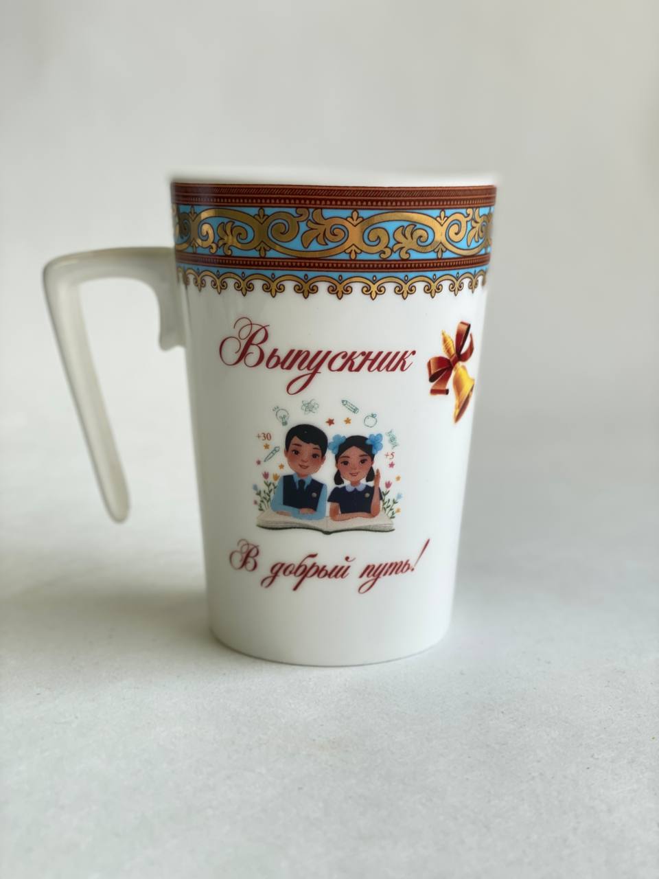 КАМЕЛЕК/ Кружка "Выпускник-2024"