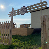 База отдыха "Батамай Village"