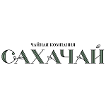 Чайная компания САХАЧАЙ