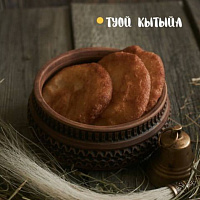 КАМЕЛЕК/ Туой кытыйа